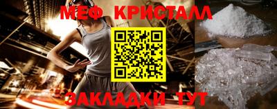 кокаин премиум Балашиха