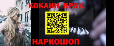 круглые Балаково