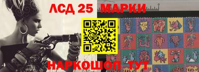 кокаин премиум Балашиха