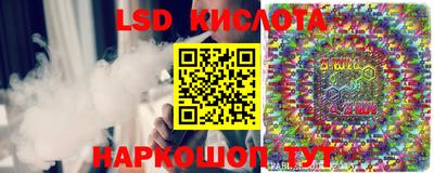 кокаин премиум Балашиха