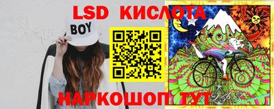 кокаин премиум Балашиха