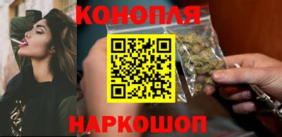 кокаин премиум Балашиха