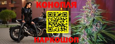 кокаин премиум Балашиха