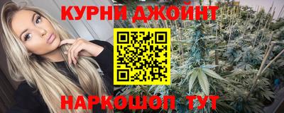 кокаин премиум Балашиха