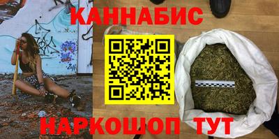 кокаин премиум Балашиха