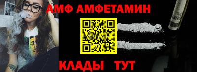 кокаин премиум Балашиха
