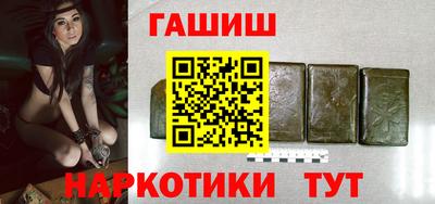 круглые Балаково