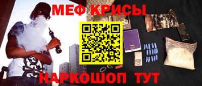 круглые Балаково